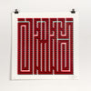Dichotomie - Station 16 Galerie