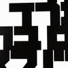 Celui qui dort dans la vie ne se réveillera pas (hébreu) ​​- Galerie Station 16
