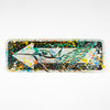 Colibri: One Way - Galerie Station 16